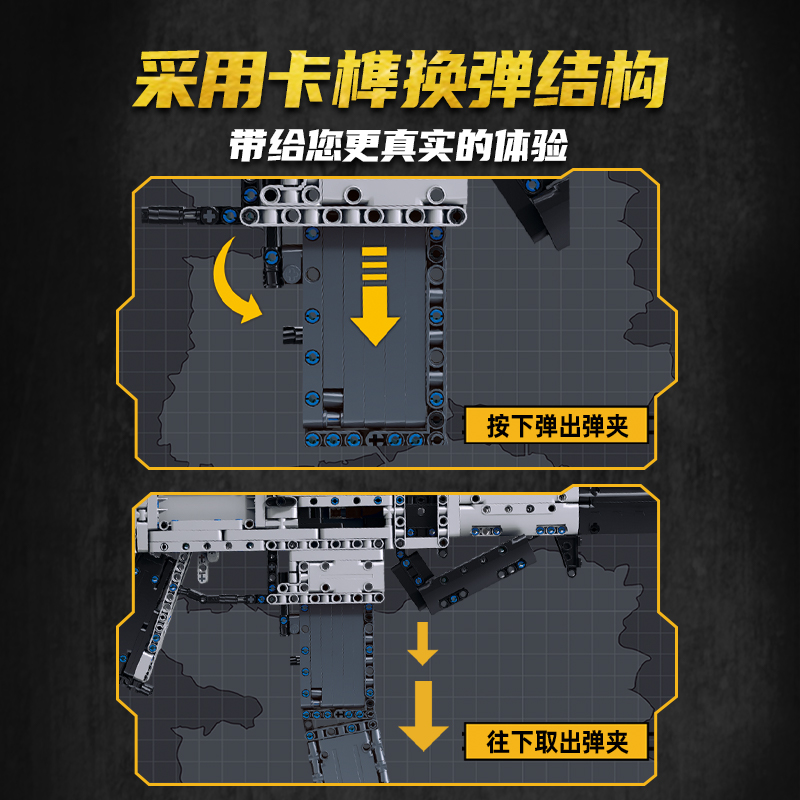 SLUBAN M38-B1357 SMG-45S Toygun - YWOBB
