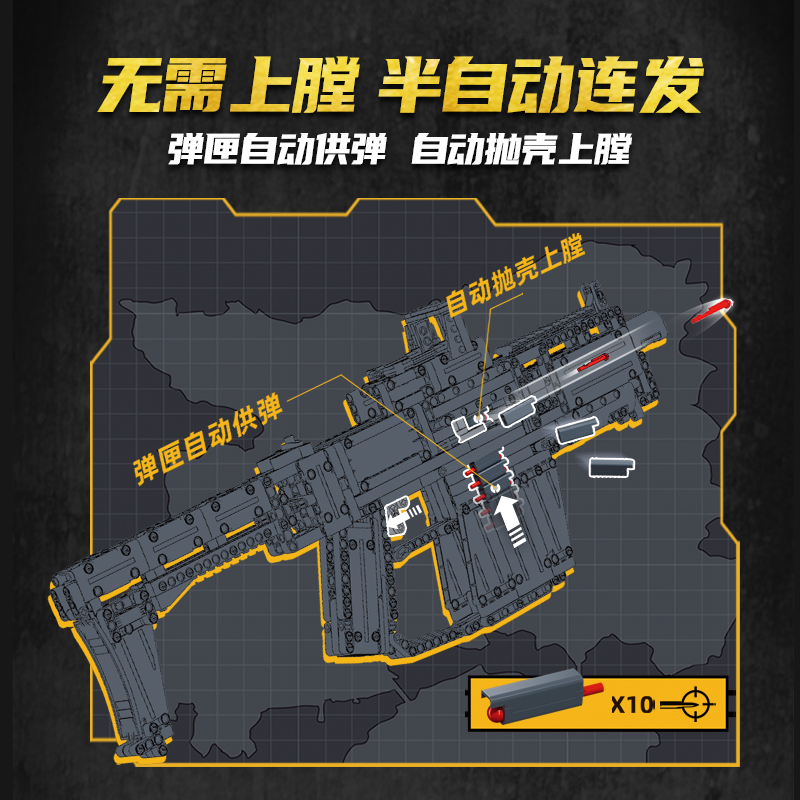 SLUBAN M38-B1356 Kriss Vector-S Toygun - YWOBB