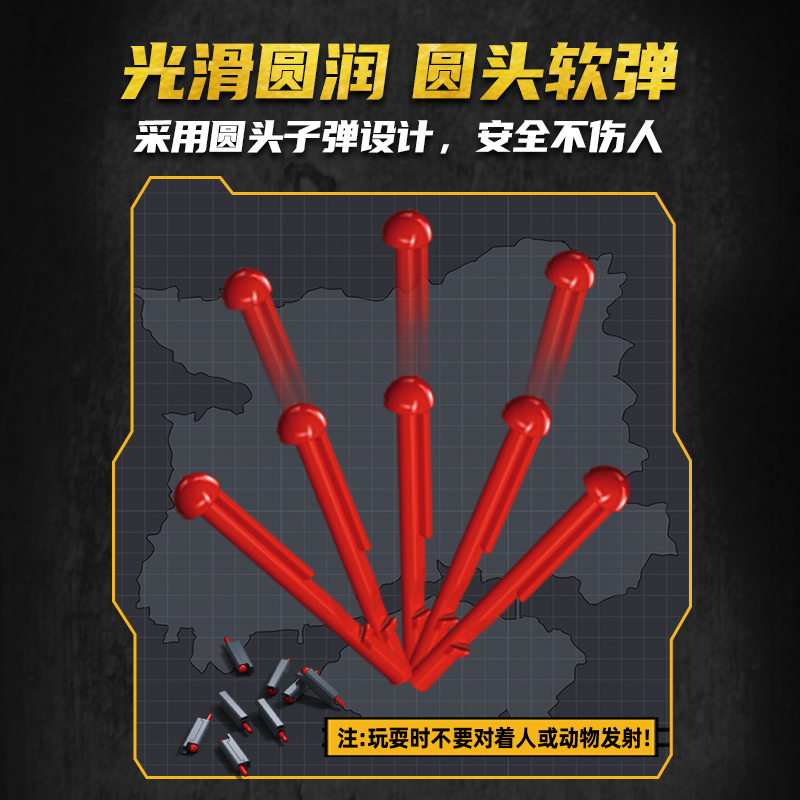 SLUBAN M38-B1357 SMG-45S Toygun - YWOBB
