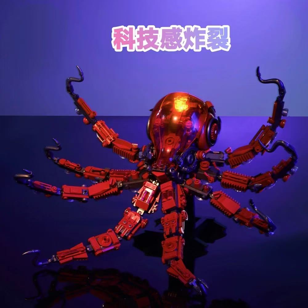 DK 7062 Mechanical Octopus - YWOBB
