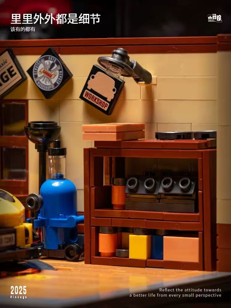 Small Angle JD098 The Speed Hunter Vintage Garage - YWOBB