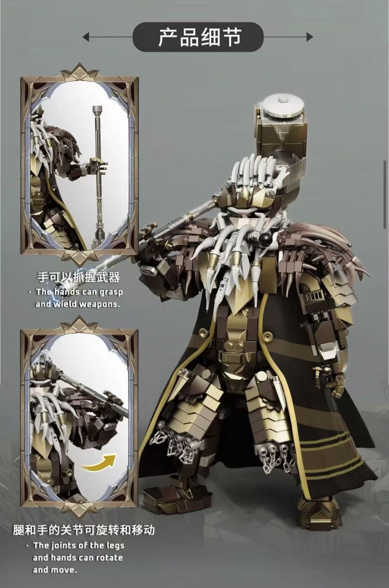 DK 6009 The Lord of the Rings Dwarf King - YWOBB