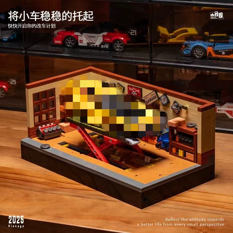 Small Angle JD098 The Speed Hunter Vintage Garage - YWOBB