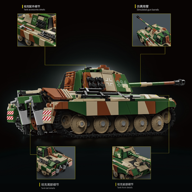 LY 66077 KING TIGER - YWOBB