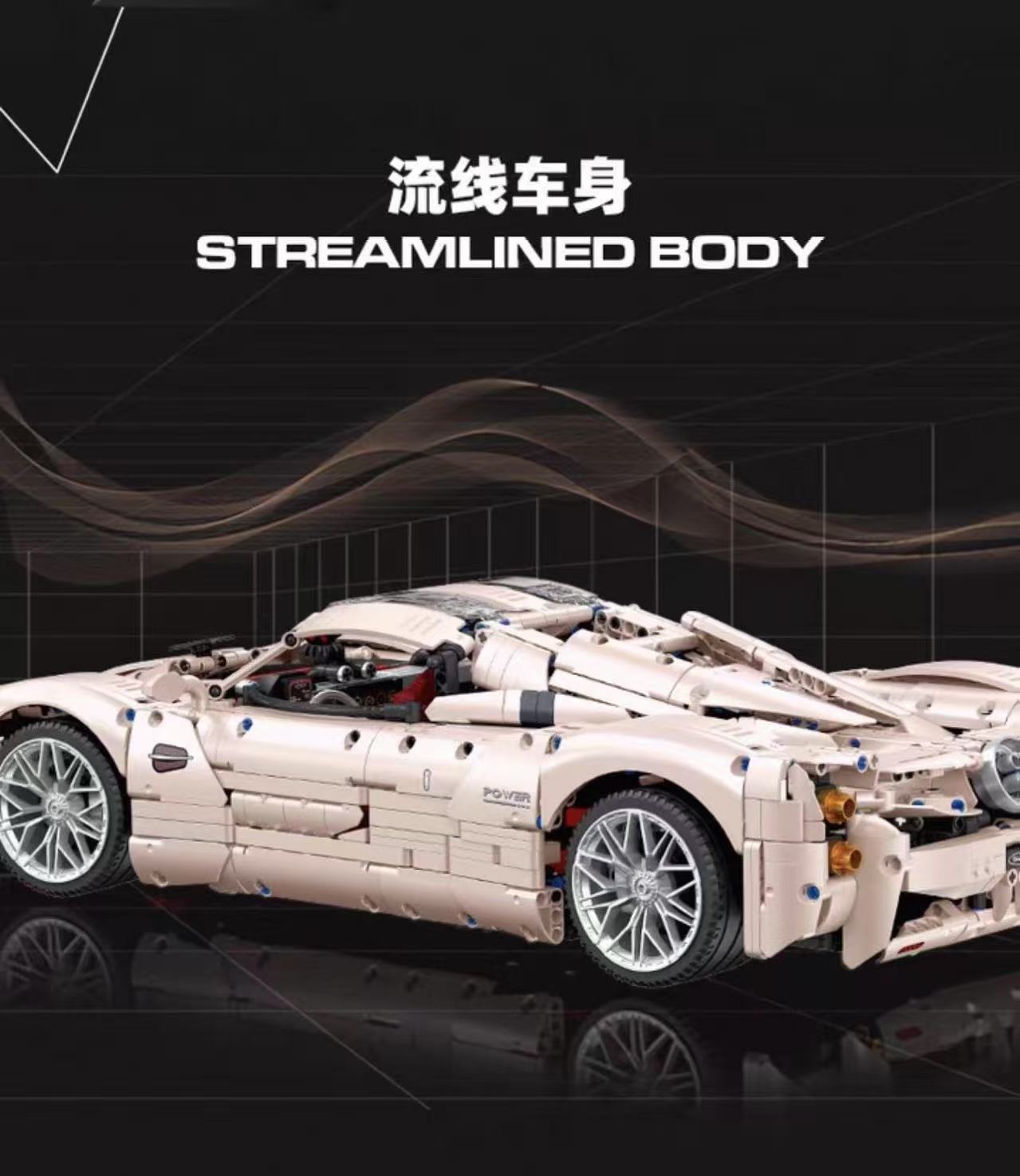 JIE STAR JJ9210 Pagani Utopia - YWOBB