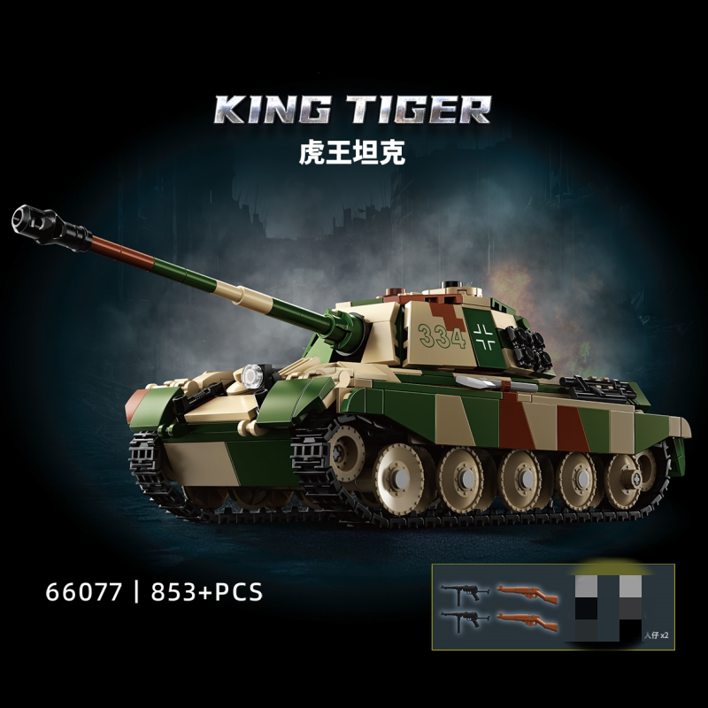 LY 66077 KING TIGER - YWOBB
