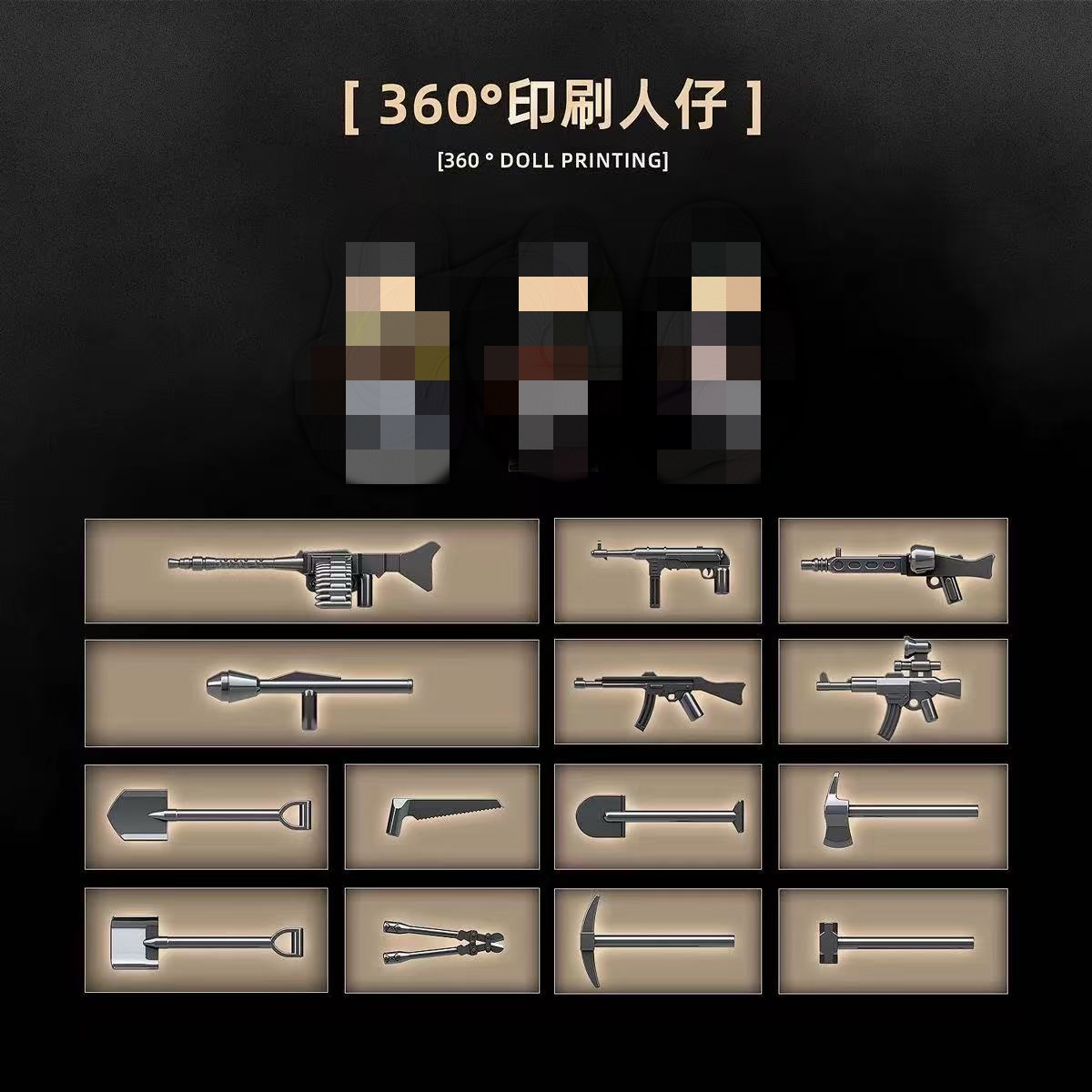 Quan Guan 100311 WWII German Jagdpanzer 38(t) Hetzer Tank Destroyer Limited Version - YWOBB