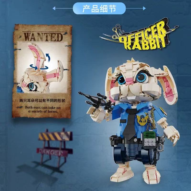 DK 7064 Zootopia Officer Rabbit Judy - YWOBB