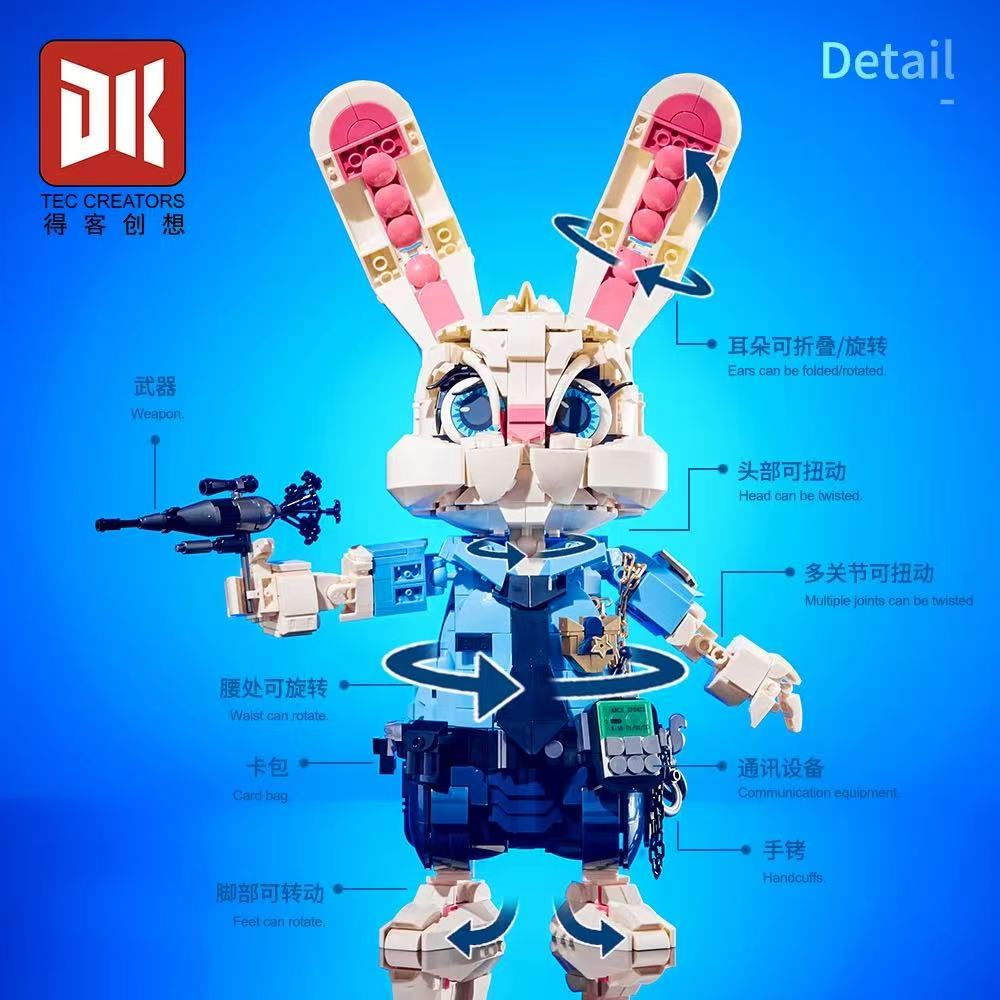 DK 7064 Zootopia Officer Rabbit Judy - YWOBB