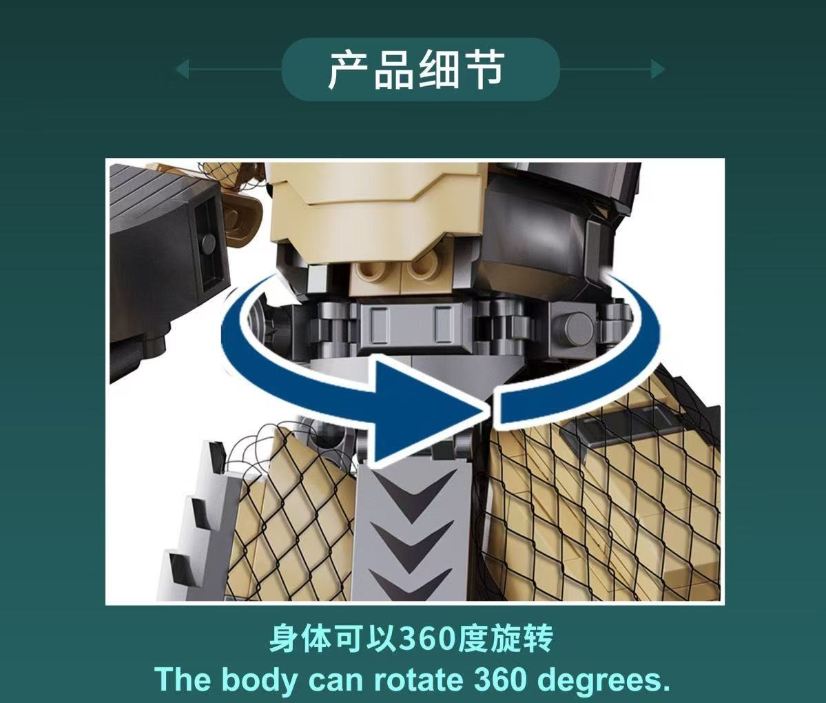 DK 7059 Predator - YWOBB