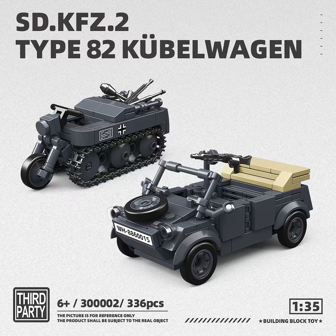 QuanGuan 300002 SD.KFZ.2 Type 82 Kuebelwagen - YWOBB