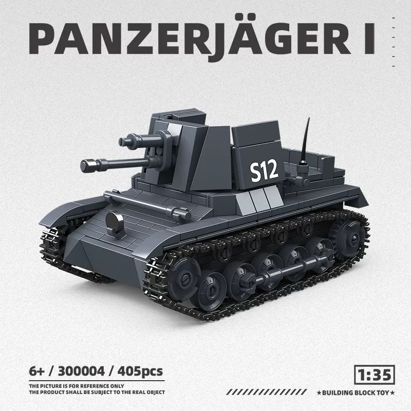QuanGuan 300004 Panzerjaeger I - YWOBB
