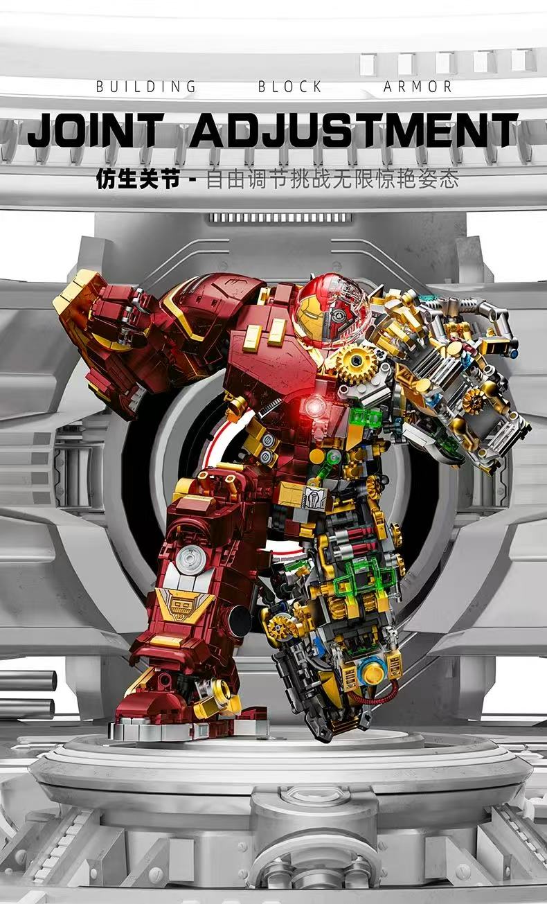 LY 76109 Cyborg Hulkbuster - YWOBB