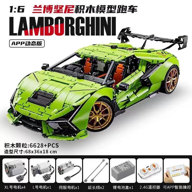 TGL T5046 1:6 Lamborghini Revuelto - YWOBB