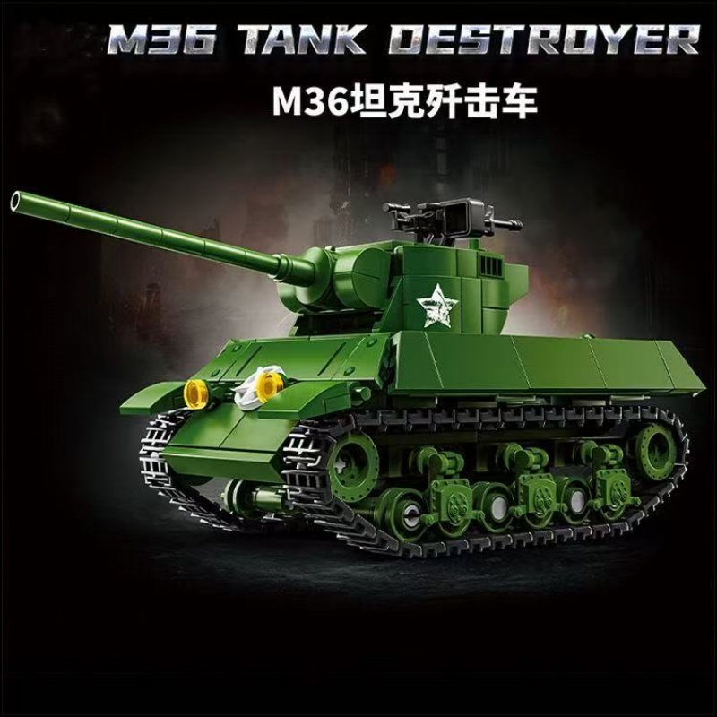 LY 66082 WWII American M36 tank destroyer - YWOBB