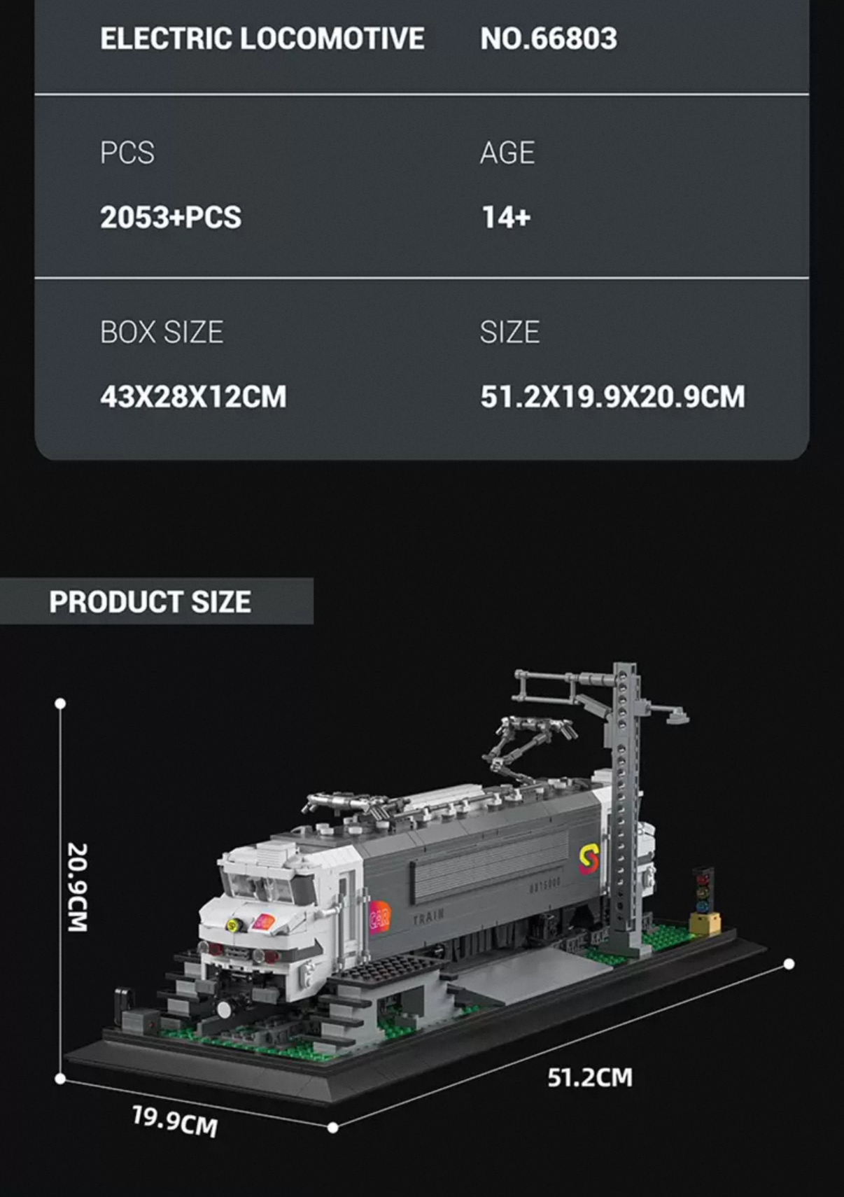 Reobrix 66803 BB15000 Electric Locomotive - YWOBB