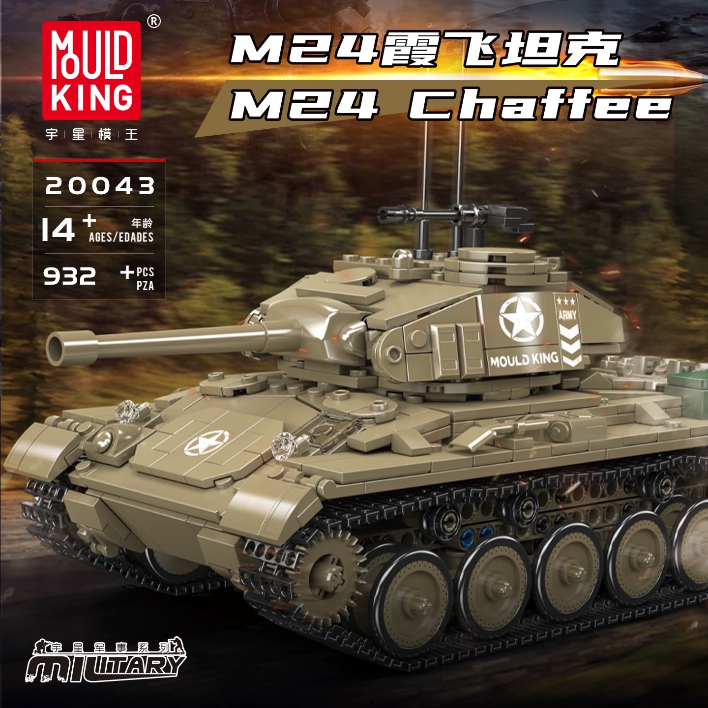 Mould King 20043 RC M24 Chaffee Tank - YWOBB