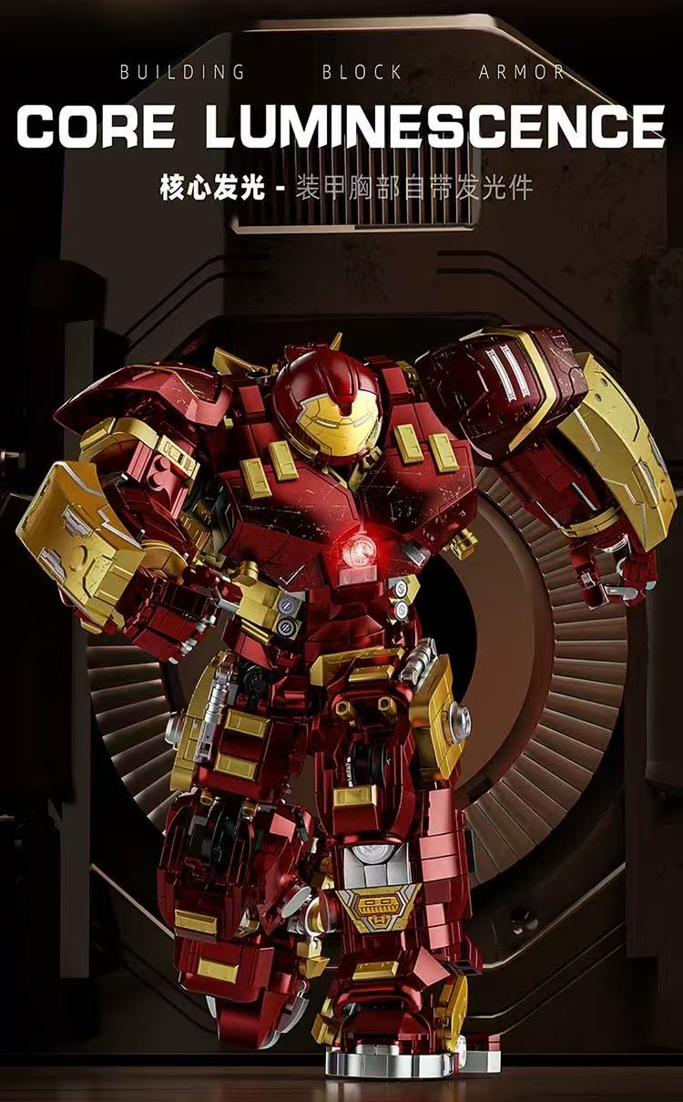 LY 76108 Hulkbuster Mecha - YWOBB