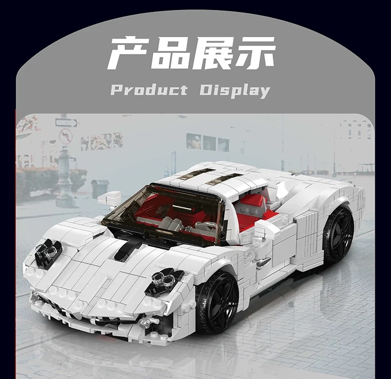 Mould King 10196 Pagani Utopia - YWOBB