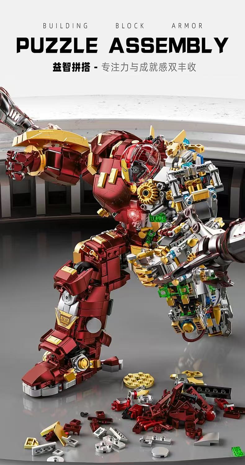 LY 76109 Cyborg Hulkbuster - YWOBB