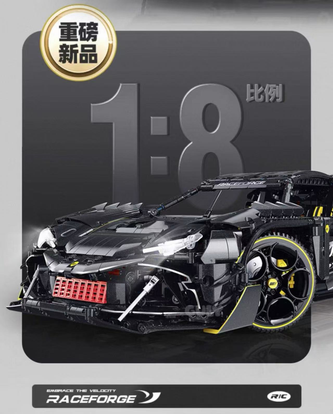 GULY 10627 Ferrari 296 1:8 - YWOBB