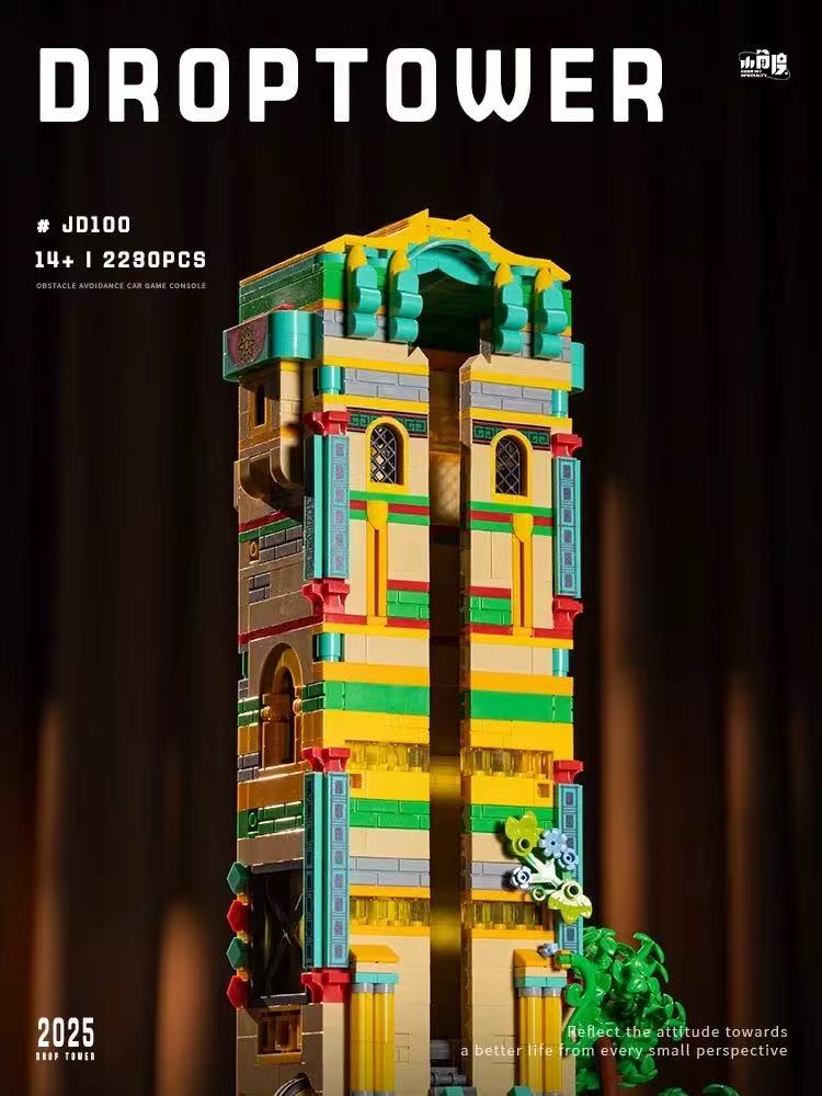 Small Angle JD100 Drop Tower - YWOBB