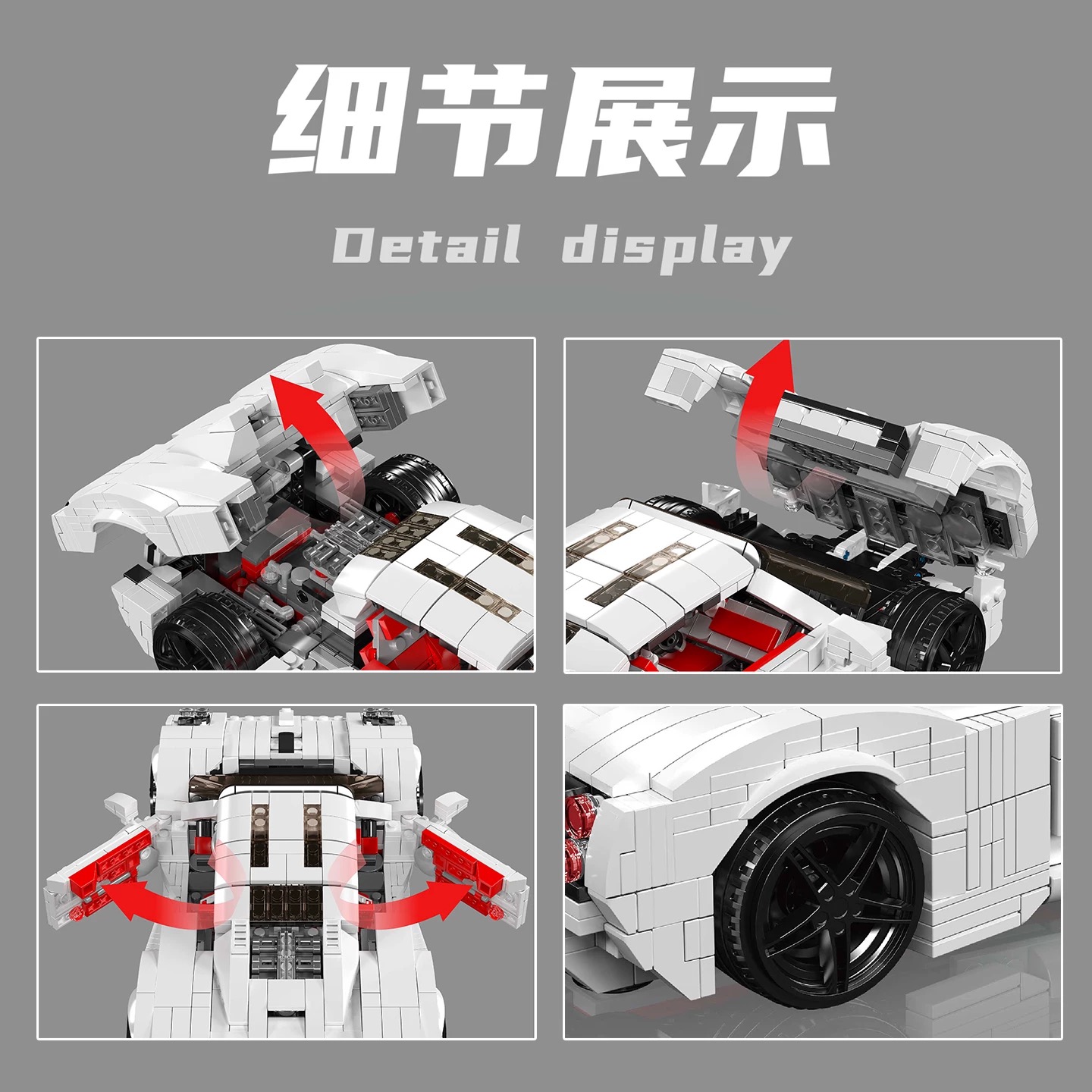 Mould King 10196 Pagani Utopia - YWOBB