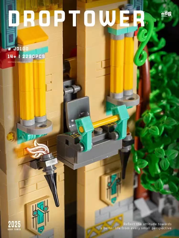 Small Angle JD100 Drop Tower - YWOBB