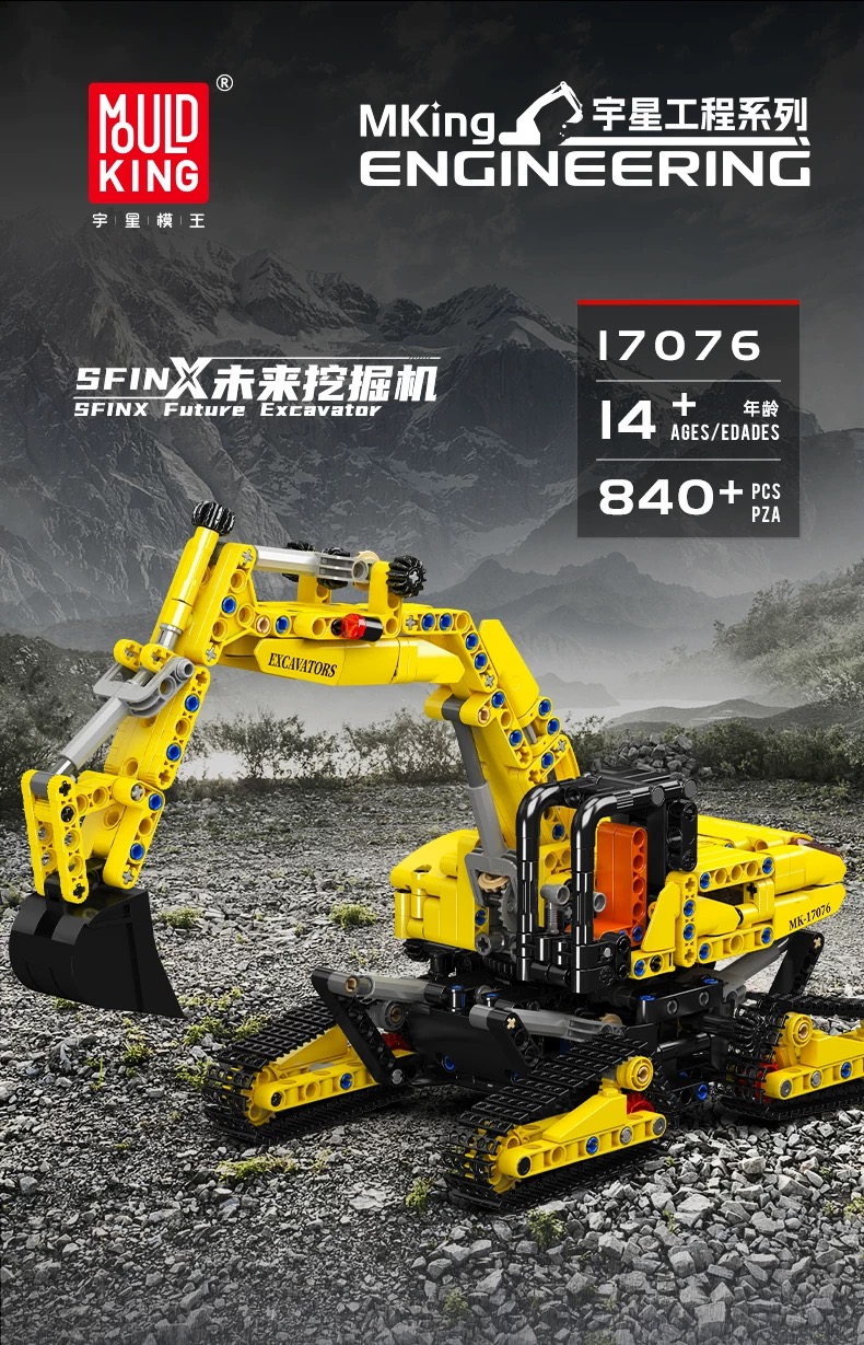 Mould King 17076 SFINX Future Excavator - YWOBB