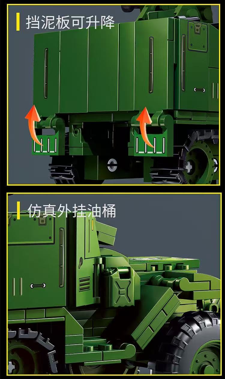 LY 66080 WWII American M16 half-track vehicle - YWOBB