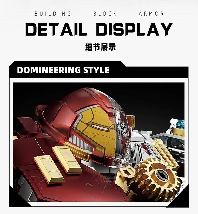LY 76109 Cyborg Hulkbuster - YWOBB