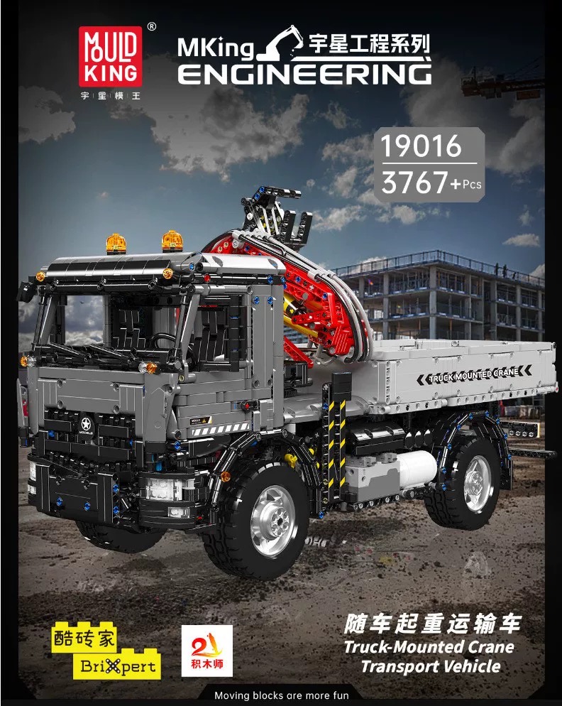 Mould King 19016 RC Truck Mounted Crane Transport Vehicle - YWOBB