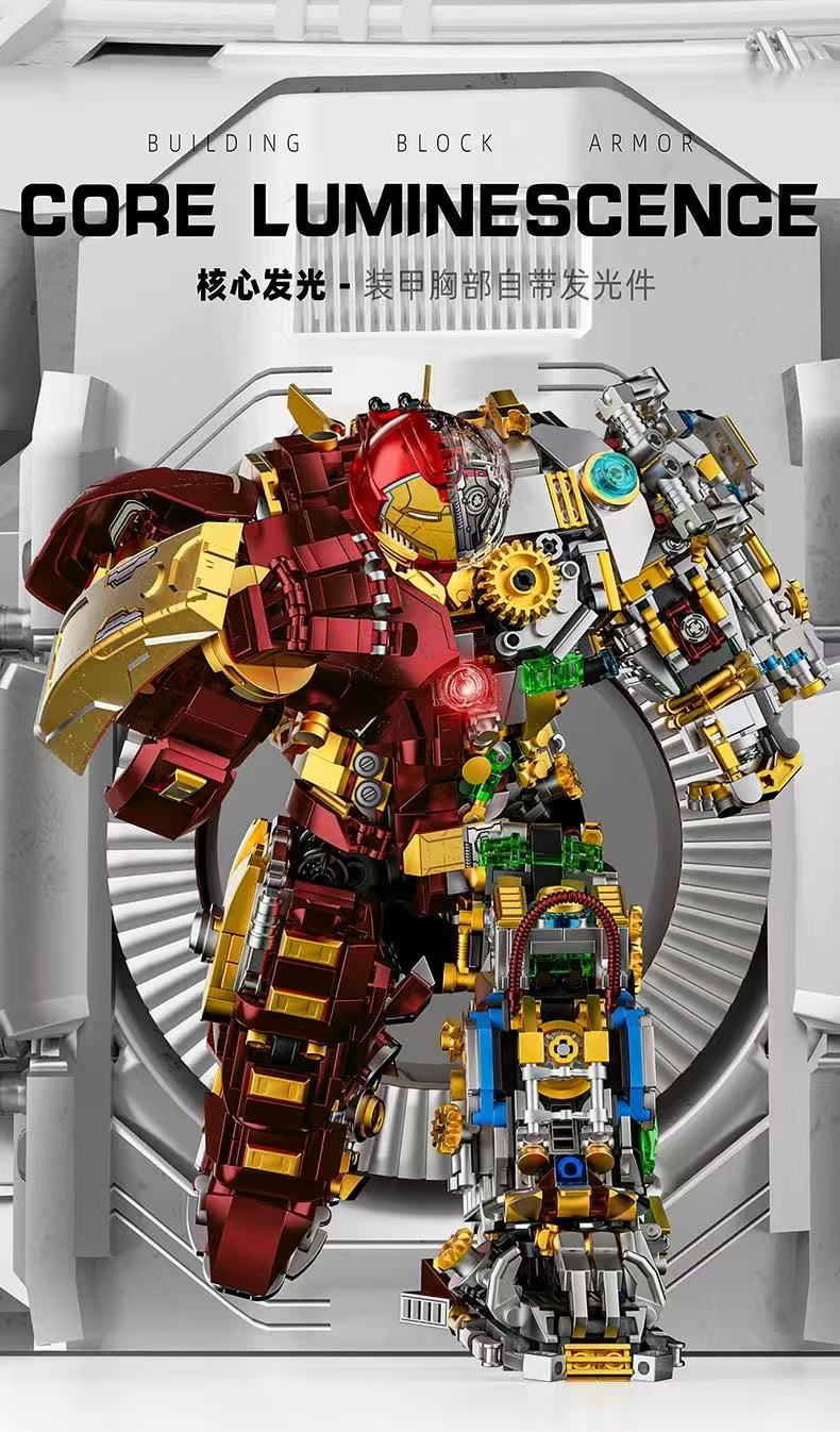 LY 76109 Cyborg Hulkbuster - YWOBB