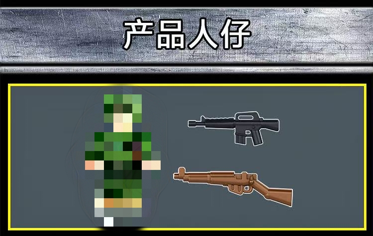 LY 66081 WWII American Willys Jeep - YWOBB