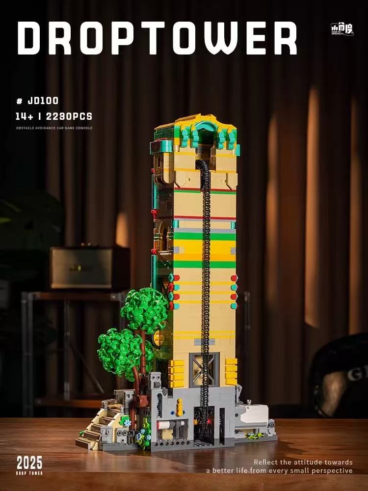 Small Angle JD100 Drop Tower - YWOBB