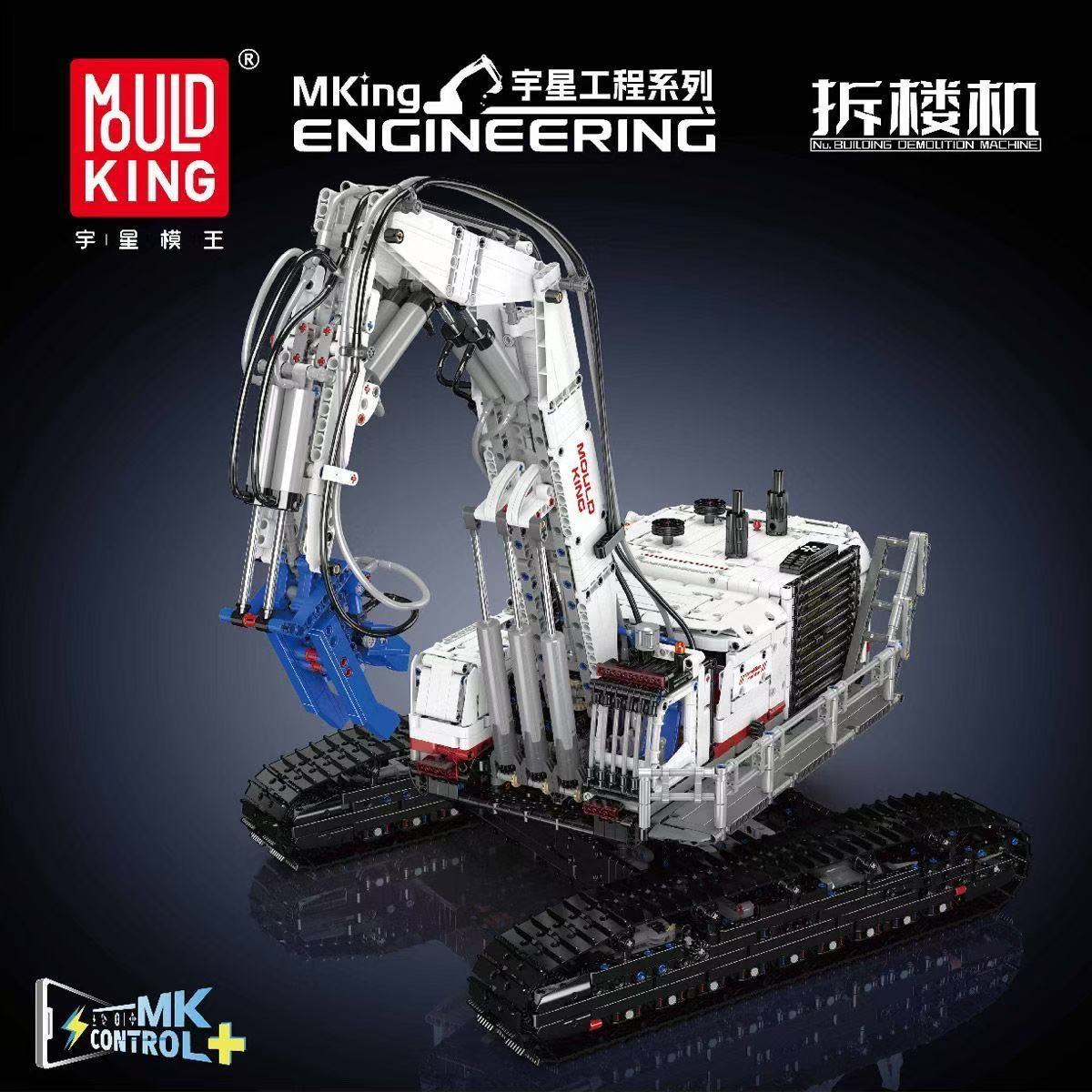 Mould King 17062 RC Building Demolition Machine - YWOBB