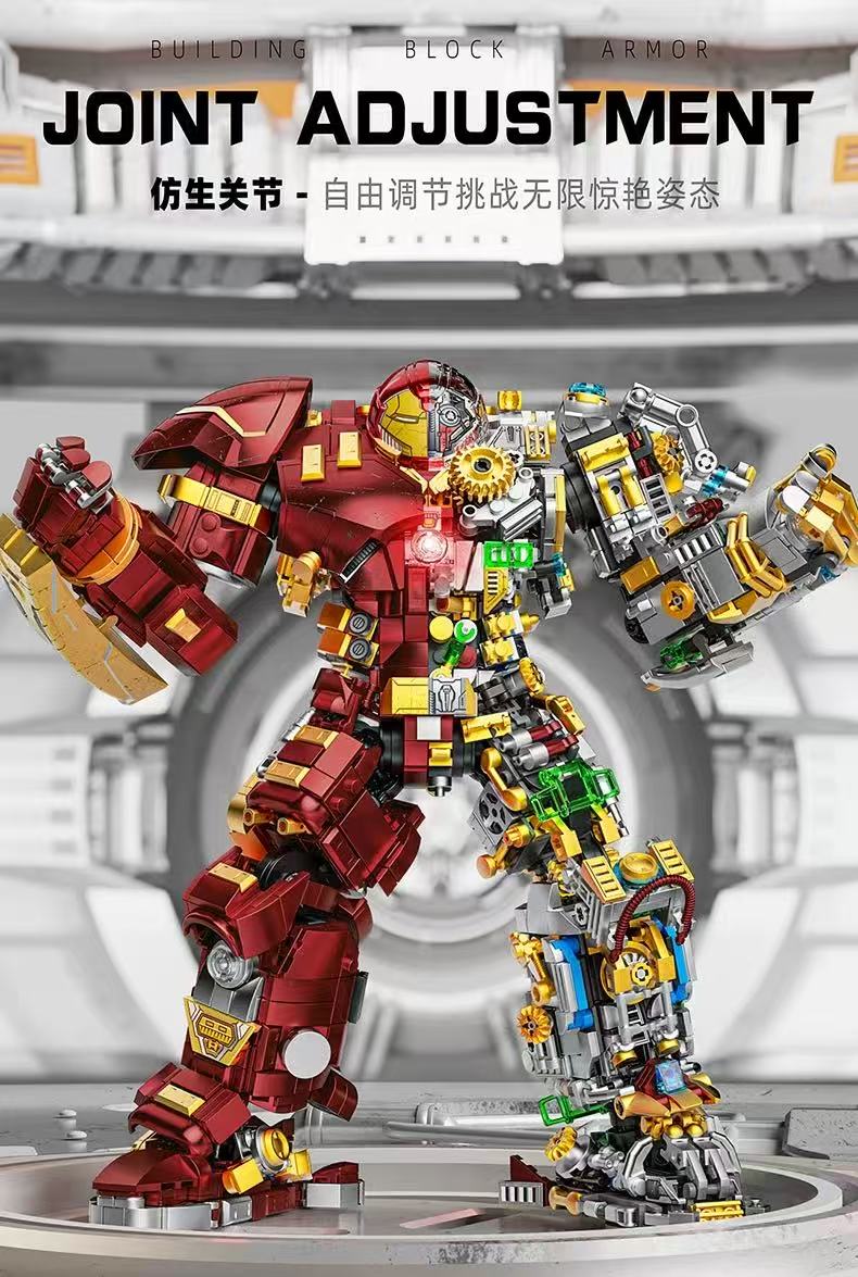LY 76109 Cyborg Hulkbuster - YWOBB