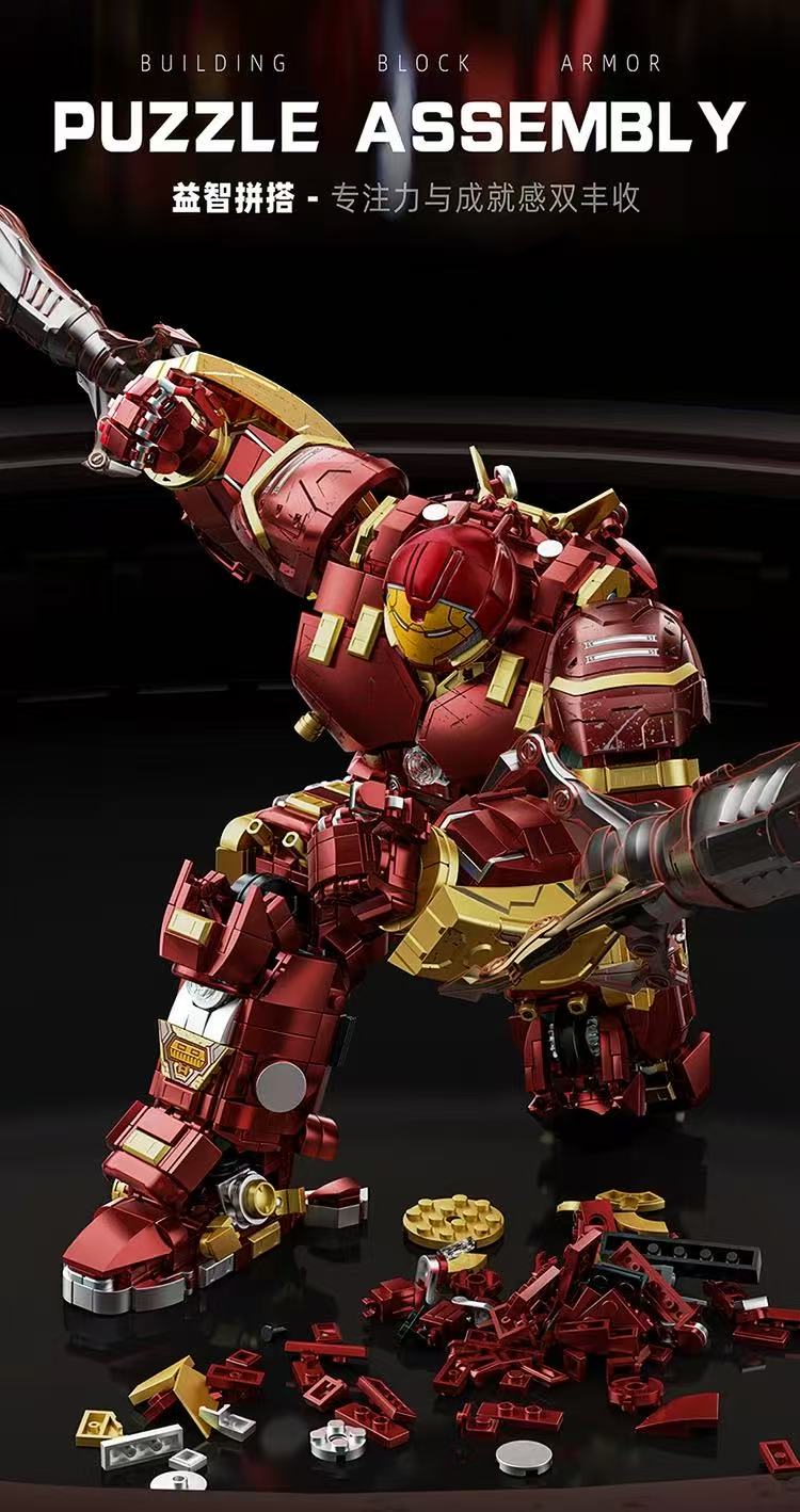 LY 76108 Hulkbuster Mecha - YWOBB