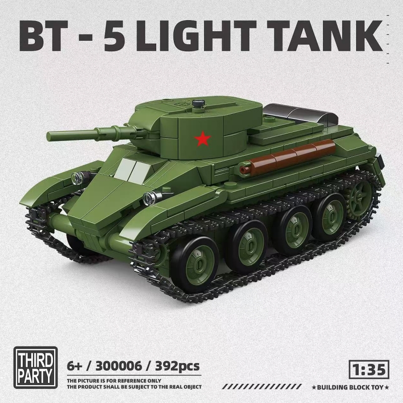 Quan Guan 300006 BT-5 Light Tank - YWOBB