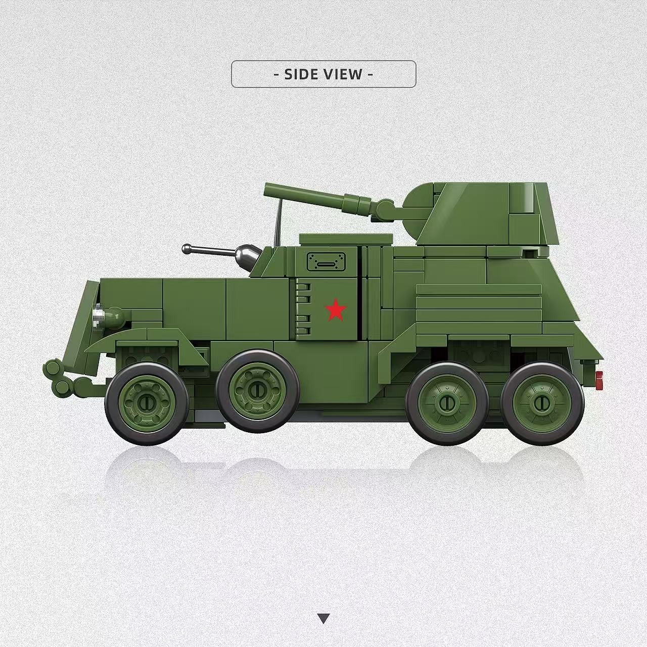 Quan Guan 300005 BA10 Armored Vehicle 1:35 - YWOBB