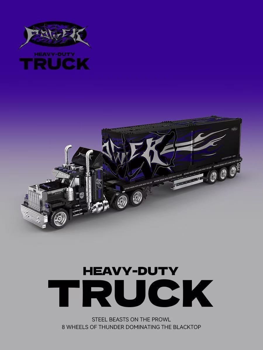 XINYU PB8829 Heavy Duty Truck - YWOBB