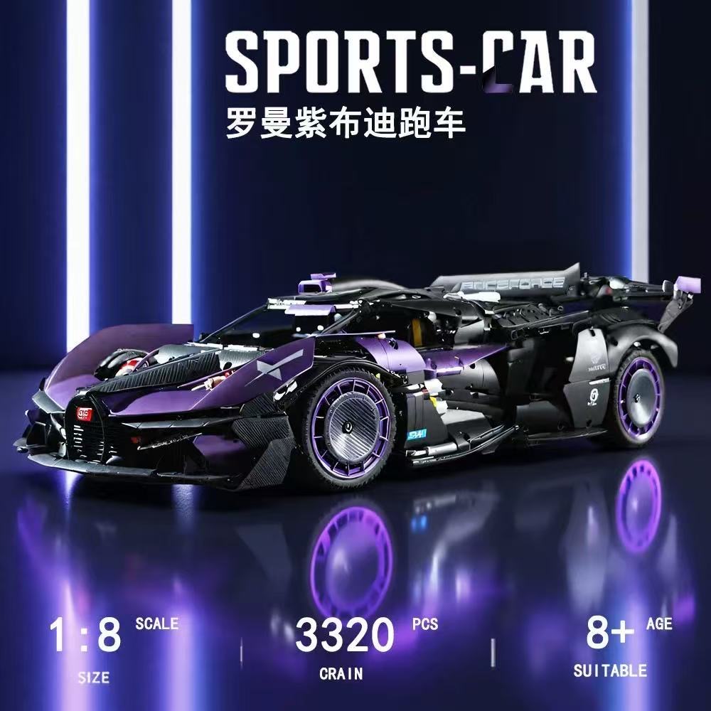 GULY 10643 Supercar Series-Flying Fire Meteor - YWOBB