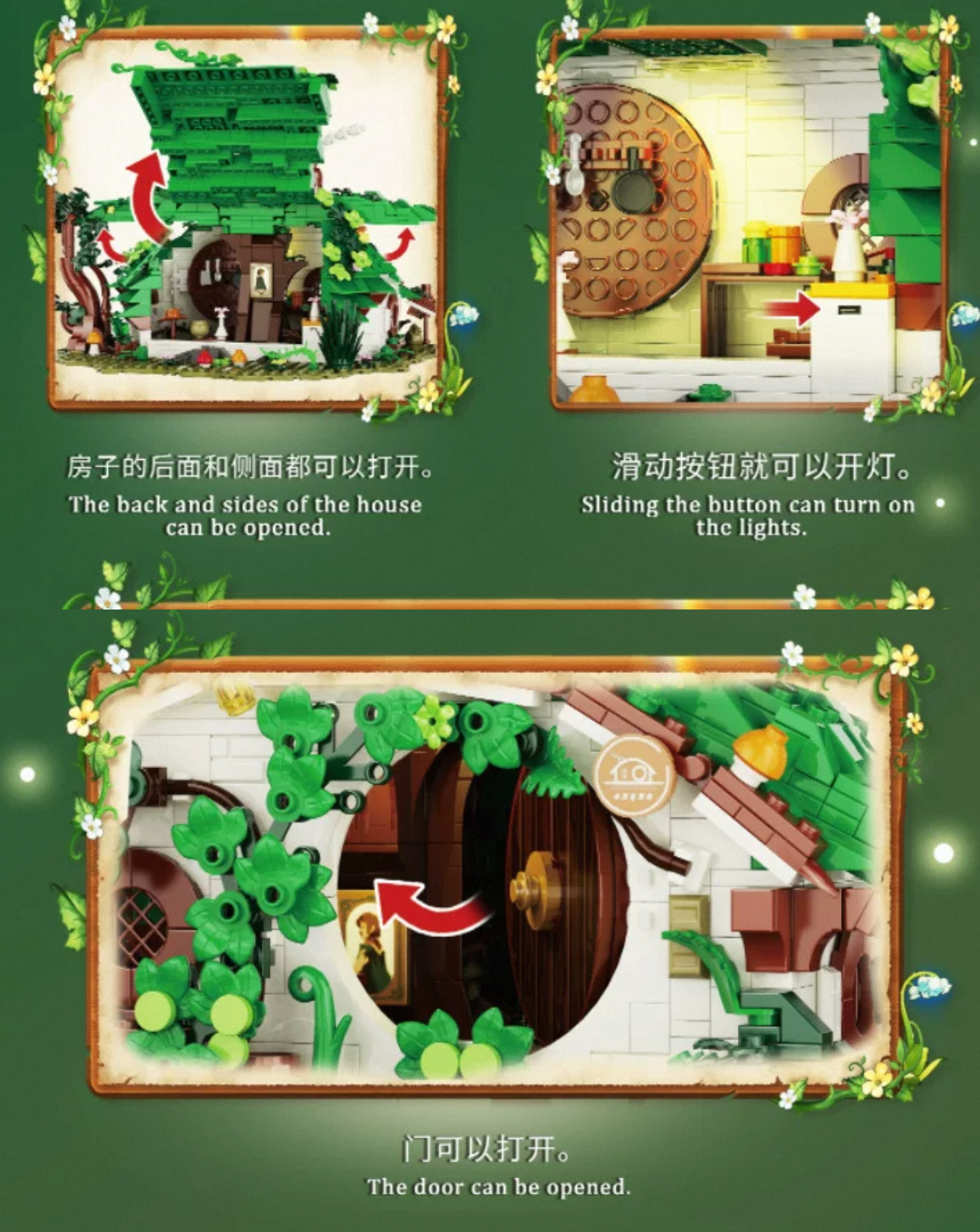 DK 6031 Dwarf Home - YWOBB