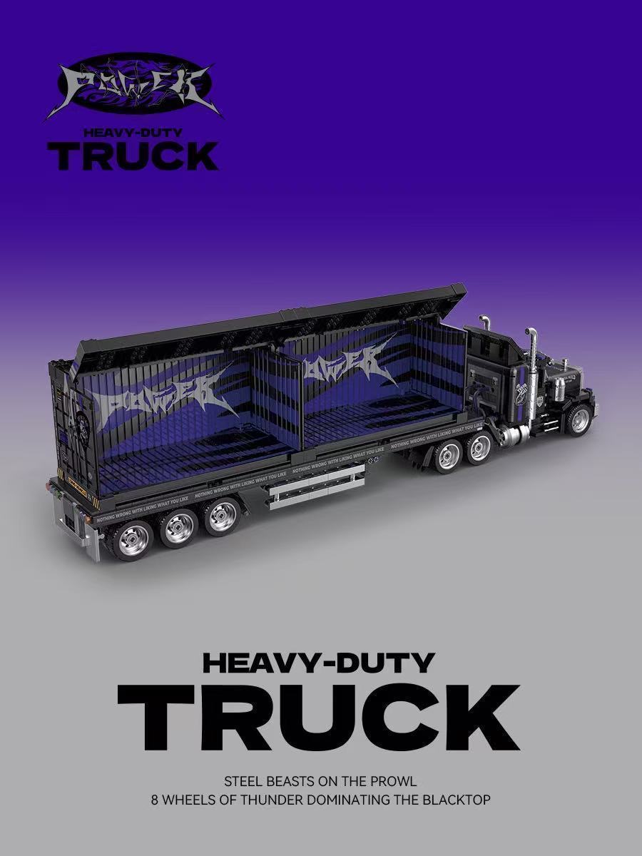 XINYU PB8829 Heavy Duty Truck - YWOBB
