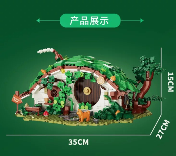DK 6031 Dwarf Home - YWOBB