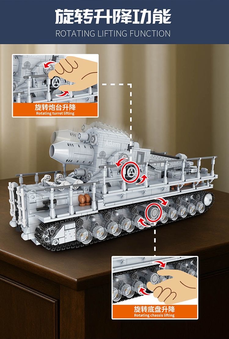 FORANGE FC4303 Karl Mortar - YWOBB