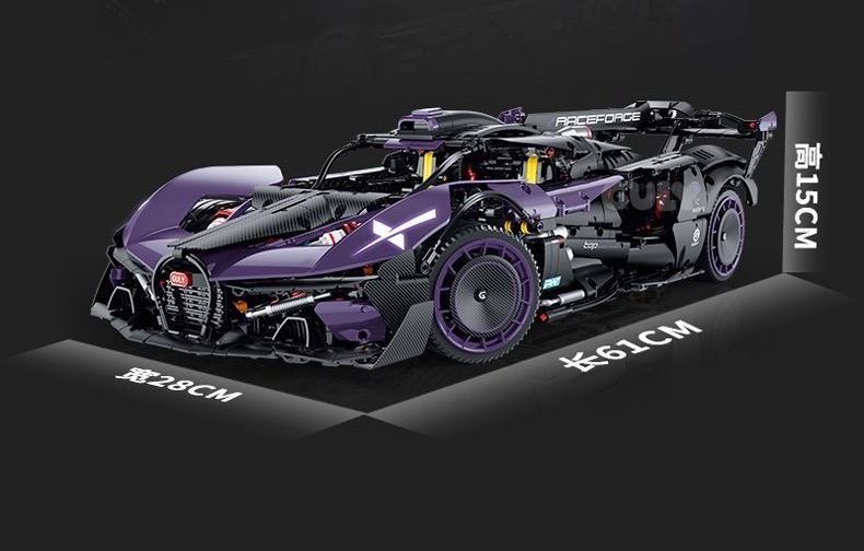 GULY 10643 Supercar Series-Flying Fire Meteor - YWOBB