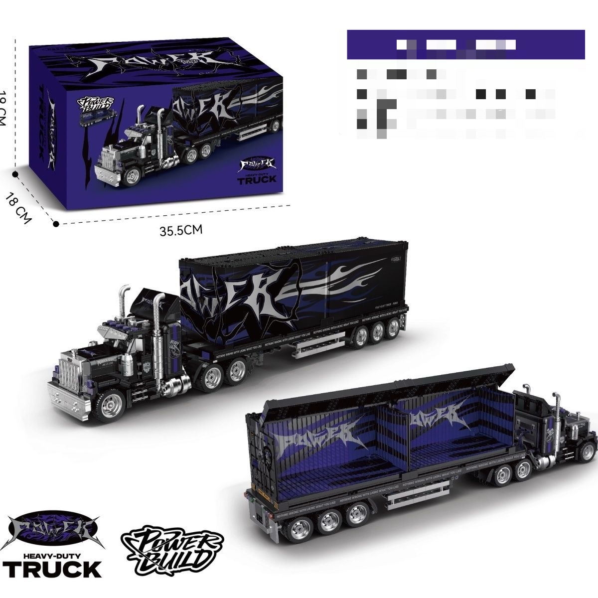 XINYU PB8829 Heavy Duty Truck - YWOBB