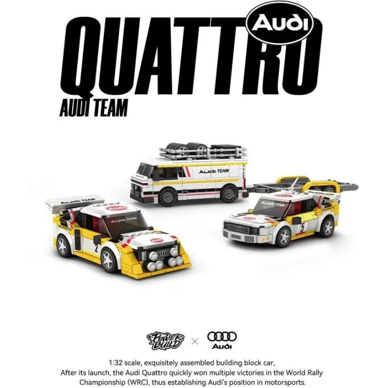 XINYU PB8812 Audi Team - YWOBB