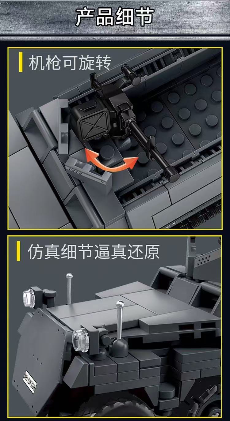 LY 66085 WWII German Land Stuka - YWOBB